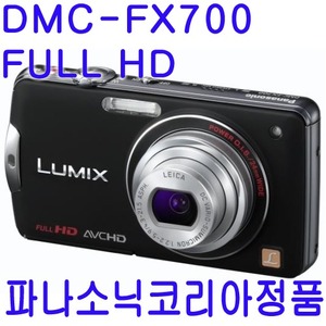 DMC-FX700 파나소닉코리아 정품 터치lcd 라이카 렌즈 탑재