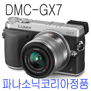 DMC-GX7 14-42 신형렌즈 포함 루믹스 최고의제품 파나소닉코리아정품