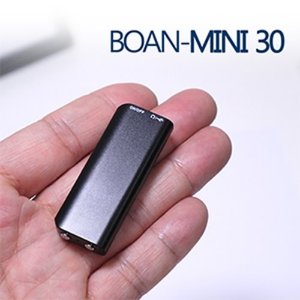 BOAN-MINI30 초미니녹음기 24시간 연속녹음 음성감지기능 잡음제거기능 고음질 재생 증거확보장비